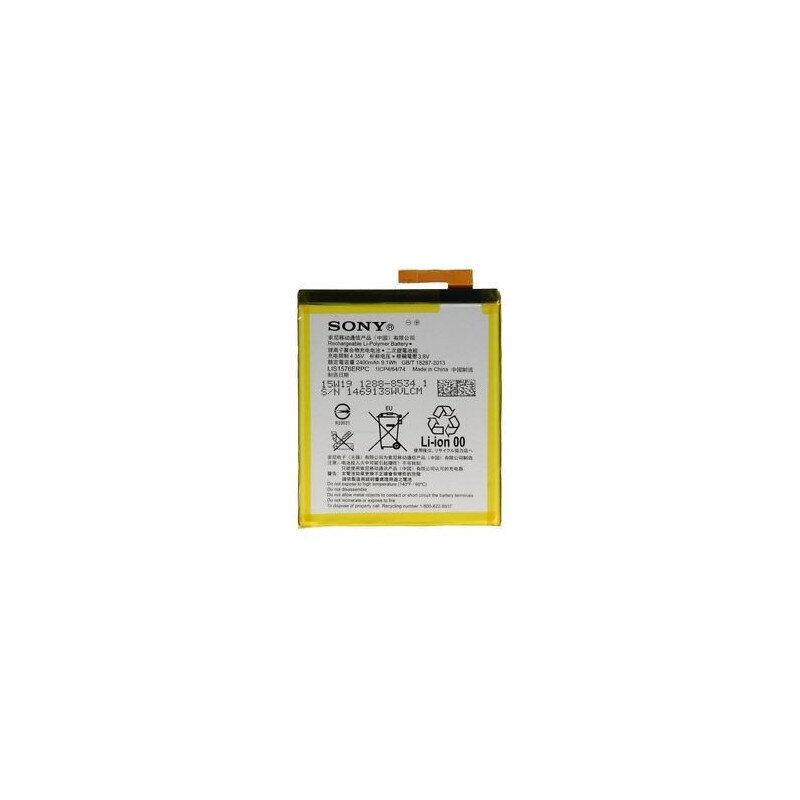 Akero Lab Sony Xperia E2303, e2333, m4 cena un informācija | Akumulatori mobilajiem telefoniem | 220.lv