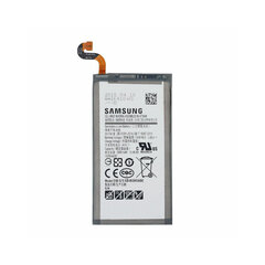 Akero Lab Samsung G955F S8 plus цена и информация | Аккумуляторы для телефонов | 220.lv