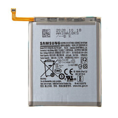 Akero Lab Samsung A525 цена и информация | Аккумуляторы для телефонов | 220.lv