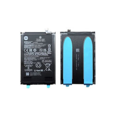 Akero Lab Xiaomi Redmi 10A, Redmi 10C cena un informācija | Akumulatori mobilajiem telefoniem | 220.lv