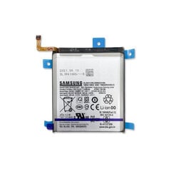 Akero Lab Samsung S21 цена и информация | Аккумуляторы для телефонов | 220.lv