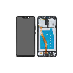 Аккумулятор Huawei Mate 20 Lite цена и информация | Запчасти для телефонов и инструменты для их ремонта | 220.lv