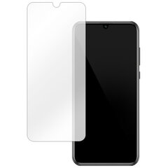 Etuo Huawei P Smart S cena un informācija | Ekrāna aizsargstikli | 220.lv