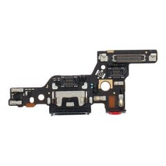 OEM Huawei P9 цена и информация | Запчасти для телефонов и инструменты для их ремонта | 220.lv
