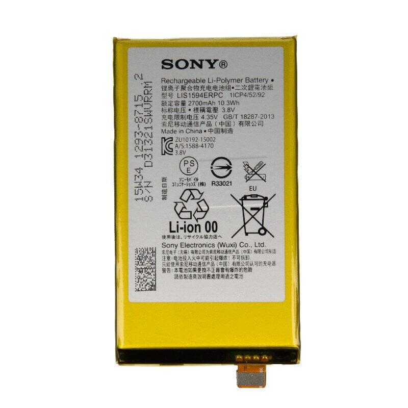 Sony Xperia Z5 Compact E5803 XA Ultra F3211 X ComPact F5321 cena un informācija | Akumulatori mobilajiem telefoniem | 220.lv