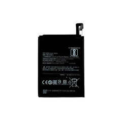 Xiaomi Redmi Pro cena un informācija | Akumulatori mobilajiem telefoniem | 220.lv
