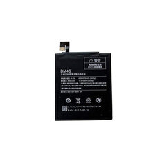 Akero Lab Xiaomi Redmi Note 7 cena un informācija | Akumulatori mobilajiem telefoniem | 220.lv