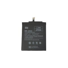 Xiaomi Redmi 4A cena un informācija | Akumulatori mobilajiem telefoniem | 220.lv