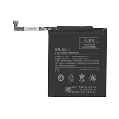 Akero Lab Xiaomi Redmi Note 4 цена и информация | Аккумуляторы для телефонов | 220.lv