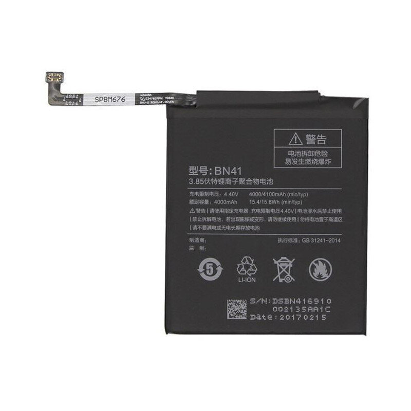 Akero Lab Xiaomi Redmi Note 4 цена и информация | Akumulatori mobilajiem telefoniem | 220.lv
