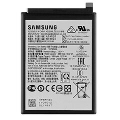 Samsung A025 A02S A037 A03S A035 A03 цена и информация | Аккумуляторы для телефонов | 220.lv