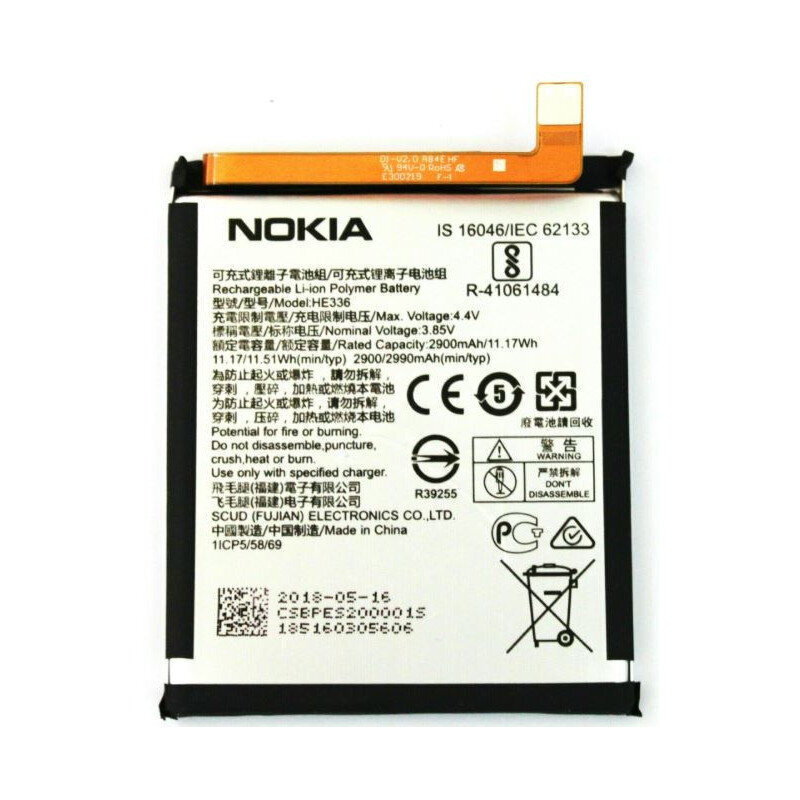Nokia 3.1, 5.1 cena un informācija | Akumulatori mobilajiem telefoniem | 220.lv
