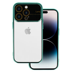 Чехол Electro Lens Case для Iphone 13 Pro Max Бирюзовый цена и информация | Чехлы для телефонов | 220.lv