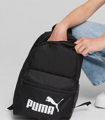 Puma mugursoma PHASE S (13 L), melna cena un informācija | Sieviešu somas | 220.lv