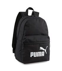 Puma mugursoma PHASE S (13 L), melna cena un informācija | Sieviešu somas | 220.lv