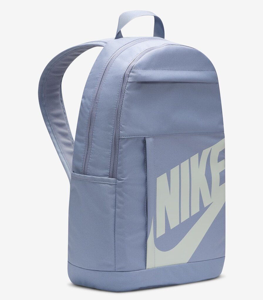 Mugursoma Nike Elmntl DD0559*494, pelēka цена и информация | Sporta somas un mugursomas | 220.lv