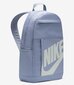 Mugursoma Nike Elmntl DD0559*494, pelēka cena un informācija | Sporta somas un mugursomas | 220.lv