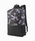 Puma mugursoma Beta Backpack 079511*01, melns/pelēks cena un informācija | Skolas somas | 220.lv