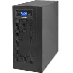 Qoltec 53982 цена и информация | Источники бесперебойного питания (UPS) | 220.lv