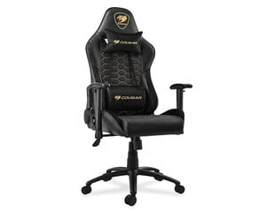 Spēļu krēsls Cougar, melns цена и информация | Офисные кресла | 220.lv