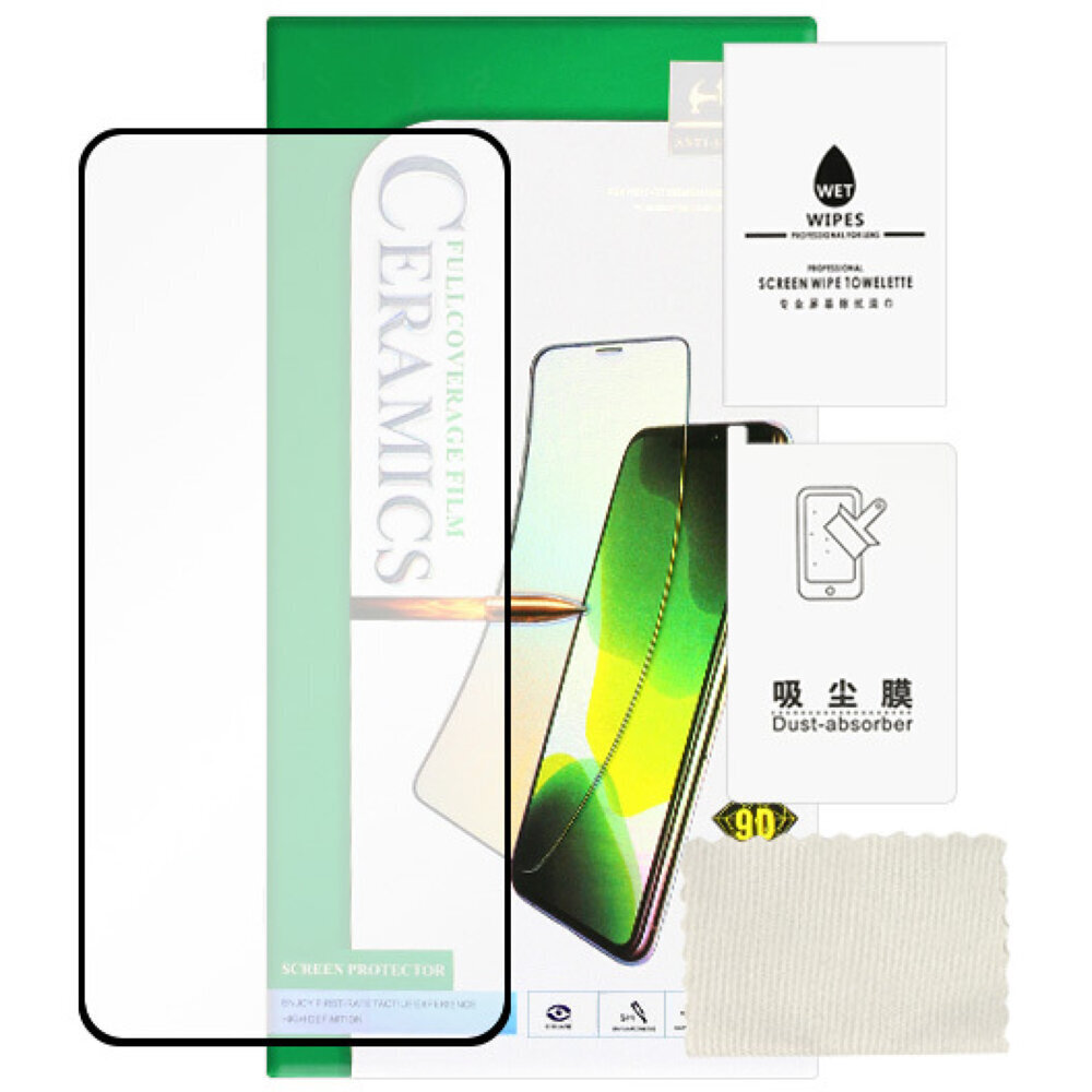 Etuo Samsung Galaxy S23 cena un informācija | Ekrāna aizsargstikli | 220.lv