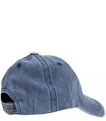 Cepure 15575 цена и информация | Женские шапки | 220.lv