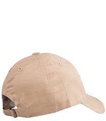 Cepure 16633 цена и информация | Женские шапки | 220.lv