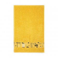 Dvielis 30x50 dzeltens cena un informācija | Dvieļi | 220.lv
