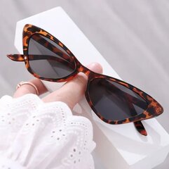 Солнечные очки для женщин цена и информация | Женские солнцезащитные очки | 220.lv