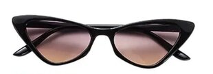 Солнцезащитные очки женские, черные цена и информация | Женские солнцезащитные очки | 220.lv