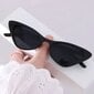 Saulesbrilles sievietēm, melnas цена и информация | Saulesbrilles sievietēm | 220.lv