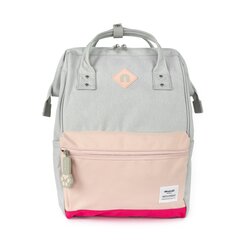 Himawari Рюкзак | светло-серый, малина, светло-розовый цена и информация | Спортивные сумки и рюкзаки | 220.lv