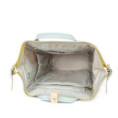 Himawari Рюкзак | темно-бежевый, желтый цена и информация | Спортивные сумки и рюкзаки | 220.lv