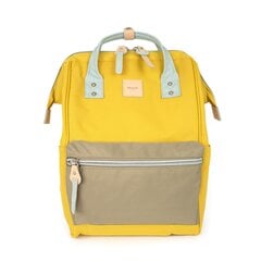 Himawari Рюкзак | темно-бежевый, желтый цена и информация | Спортивные сумки и рюкзаки | 220.lv