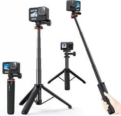 Vkesen ‎VGP-2205 cena un informācija | Aksesuāri videokamerām | 220.lv