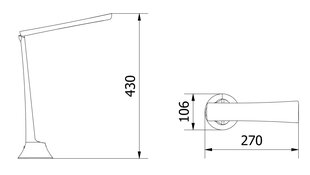 Galda lampa, 4W, 240lm. 4000K, akumulators 1800MAh melns/balts cena un informācija | Galda lampas | 220.lv