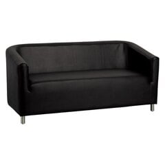 Uzgaidāmās telpas dīvāns M021 melns Gabbiano цена и информация | Мебель для салонов красоты | 220.lv