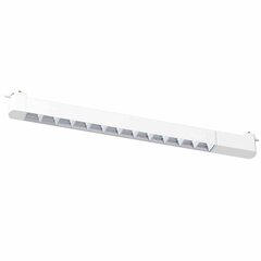 Gaismas sliedes CYBER WHITE 28W LED cena un informācija | Iebūvējamās lampas, LED paneļi | 220.lv