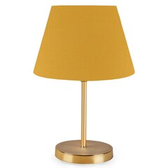 настольная лампа, 1 шт. цена и информация | Настольные лампы | 220.lv