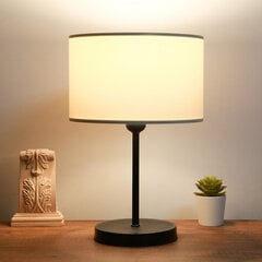 Galda lampa цена и информация | Настольные лампы | 220.lv