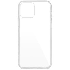 Etuo Apple iPhone 12 Pro Max цена и информация | Чехлы для телефонов | 220.lv