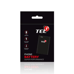 Аккумулятор Tel1 для LG K10 (BL-45A1H) 2500 мАч, литий-ионный цена и информация | Аккумуляторы для телефонов | 220.lv