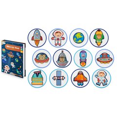 Magnētiskā grāmata Kosmoss, 50 d. cena un informācija | Attīstošās rotaļlietas | 220.lv