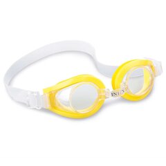 Детские очки для плавания, желтые цена и информация | Очки для плавания | 220.lv