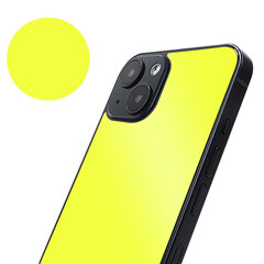 Xiaomi 14 - aizsargaizsargplēve aizmugurei - etuo Skin Back Cover - Fluorescence Yellow cena un informācija | Ekrāna aizsargstikli | 220.lv