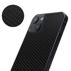 Xiaomi 14 Ultra - aizsargaizsargplēve aizmugurei - etuo Skin Back Cover - Glossy Black Carbon cena un informācija | Ekrāna aizsargstikli | 220.lv