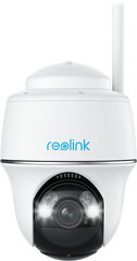 Reolink Argus PT Ultra-8MP bezvadu WiFi drošības kamera ar uzlādējamu akumulatoru cena un informācija | Novērošanas kameras | 220.lv