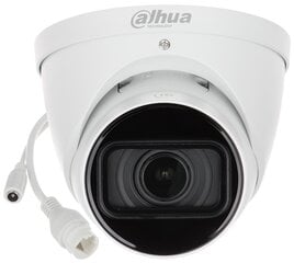 IP novērošanas kamera IPC-HDW5541T-ZE-27135-S3 WizMind S - 5 Mpx 2.7 ... 13.5 mm цена и информация | Камеры видеонаблюдения | 220.lv