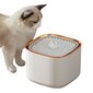 Automātiska kaķu ūdens strūklaka цена и информация | Bļodas, kastes pārtikas | 220.lv