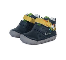 D.D.Step  кожаные  ботинки  S070-880  Rouaj Blue жираф цена и информация | Коричневые детские сапоги S&O | 220.lv